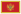 montenegro flag